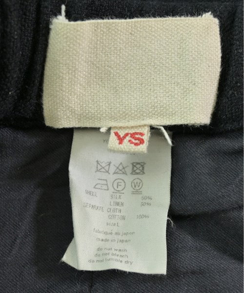 yoko sakamoto 長褲