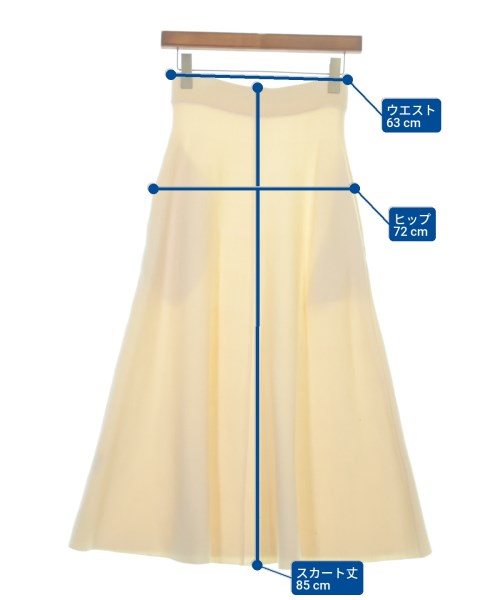 OBLI 長裙/超長裙