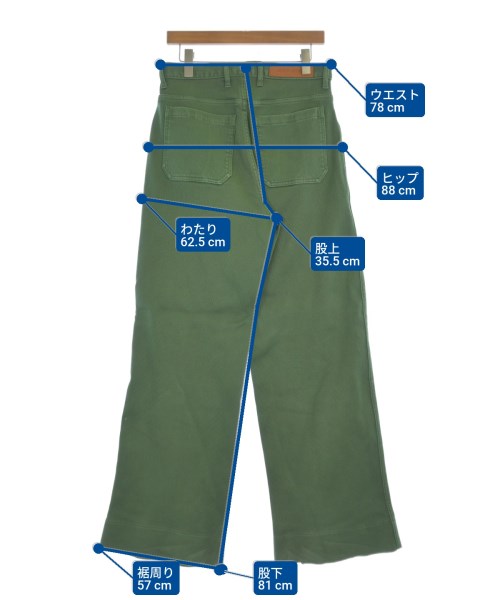 masu 其他款