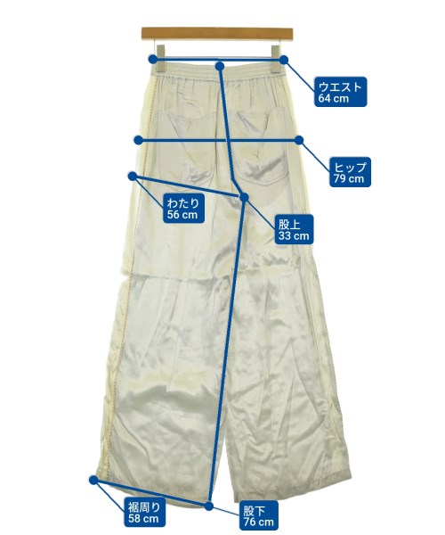 masu 其他款