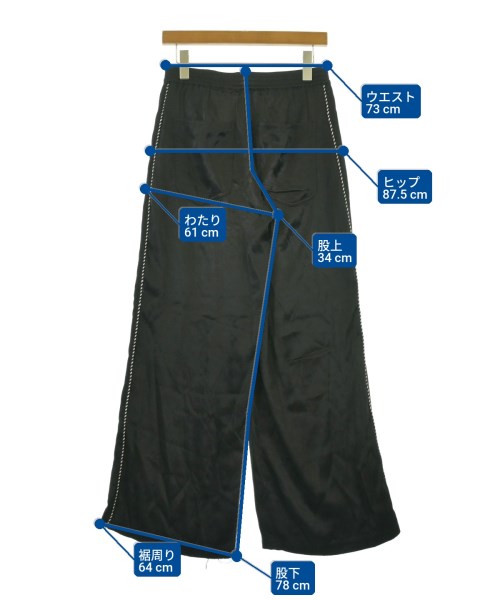 masu 其他款