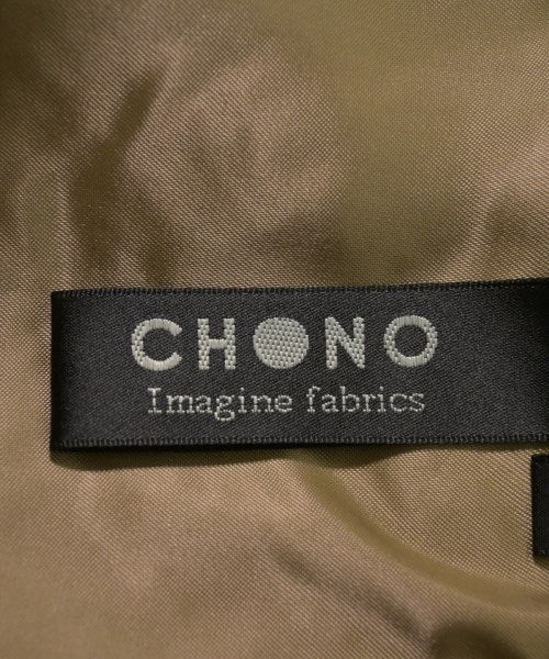 CHONO 長裙/超長裙