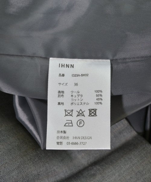 IHNN 長裙/超長裙