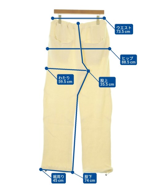Supply 其他款