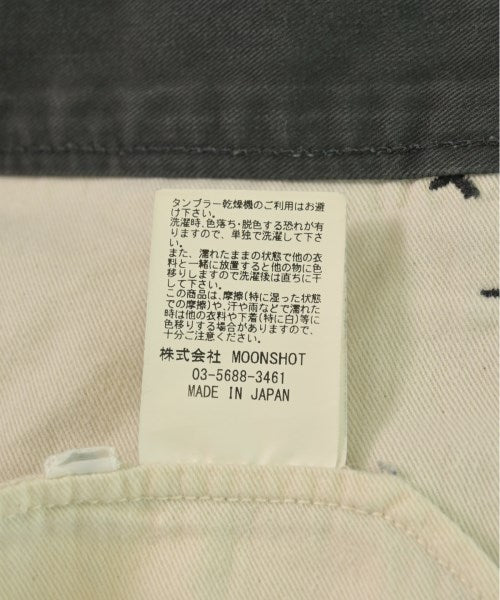 KUON 其他款