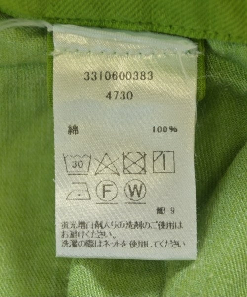 B SIDES 其他款