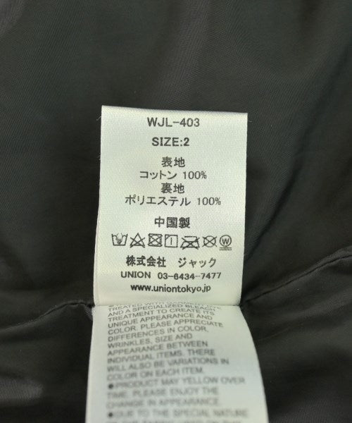 union 其他飛行外套