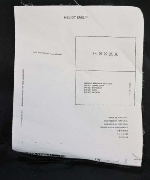 HELIOT EMIL 休閒襯衫