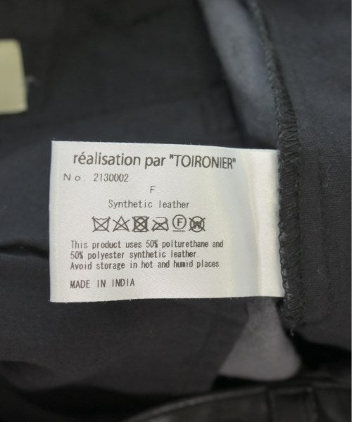 Toironier 其他款