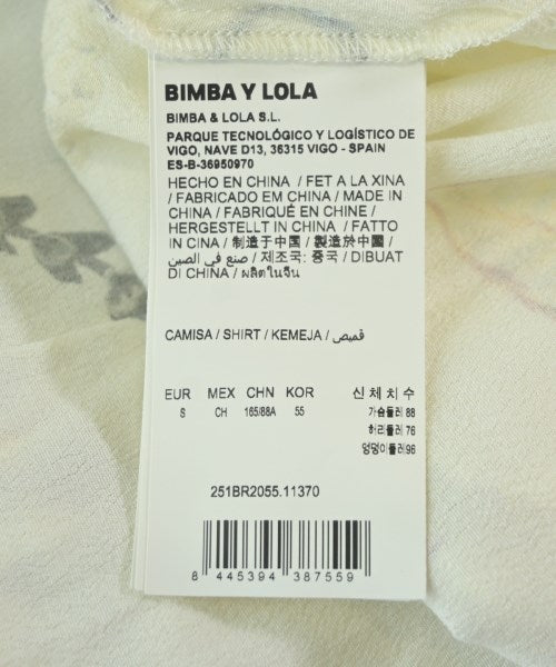 BIMBA Y LOLA 休閒襯衫