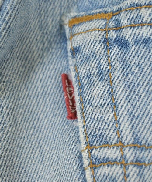 ATELIER & REPAIRS 牛仔