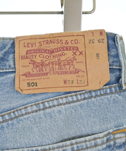 ATELIER & REPAIRS 牛仔