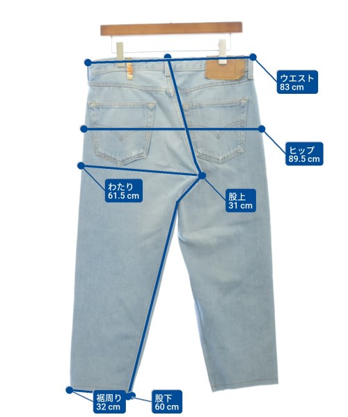 ATELIER & REPAIRS 牛仔褲