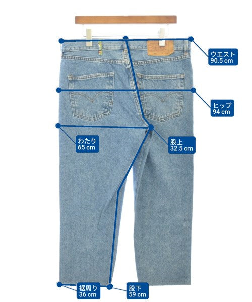 ATELIER & REPAIRS 牛仔褲