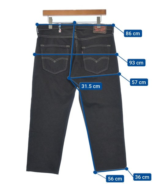 ATELIER & REPAIRS 牛仔