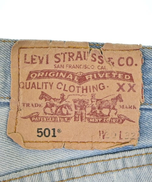 ATELIER & REPAIRS 牛仔