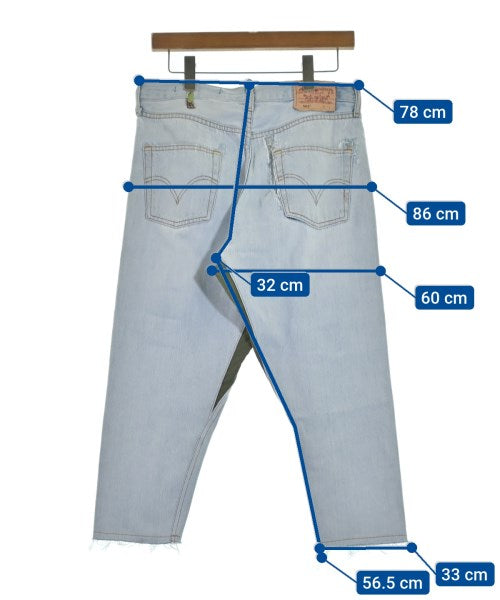 ATELIER & REPAIRS 牛仔