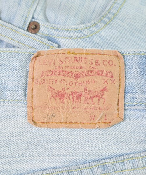 ATELIER & REPAIRS 牛仔褲