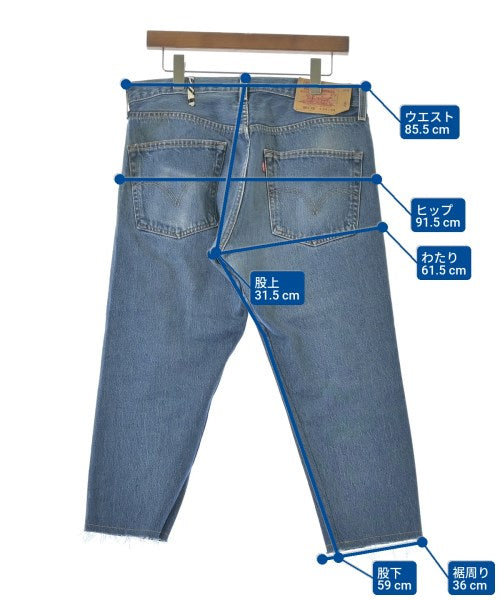 ATELIER & REPAIRS 牛仔褲