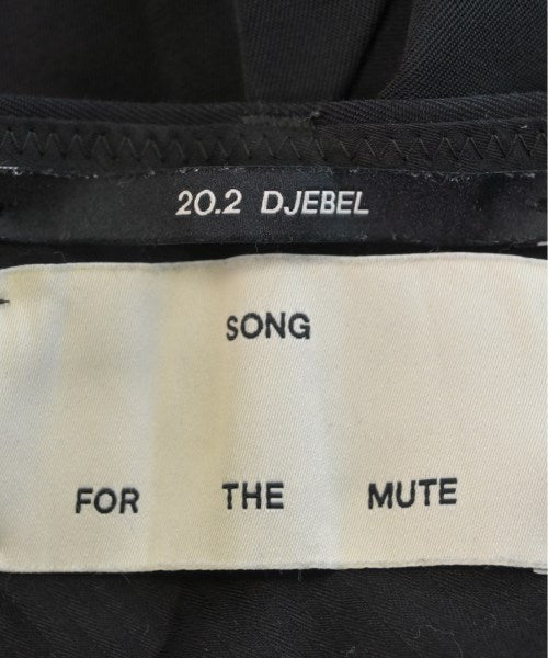 Song for the Mute 其他款