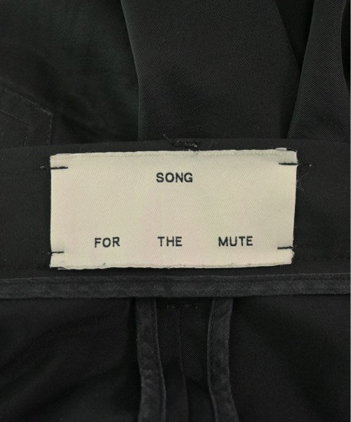 Song for the Mute 長