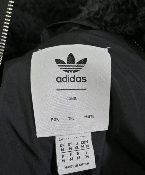 Song for the Mute 其他飛行外套