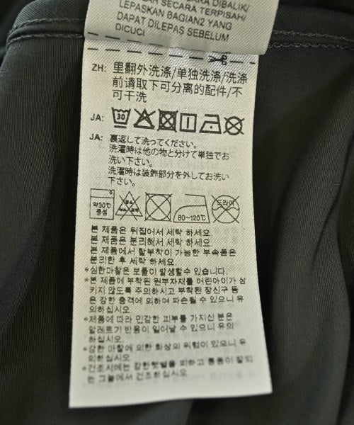 Song for the Mute 斜紋夾克