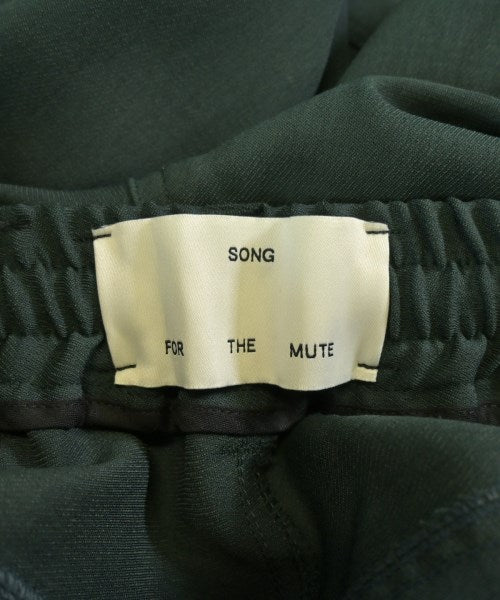 Song for the Mute 工裝褲