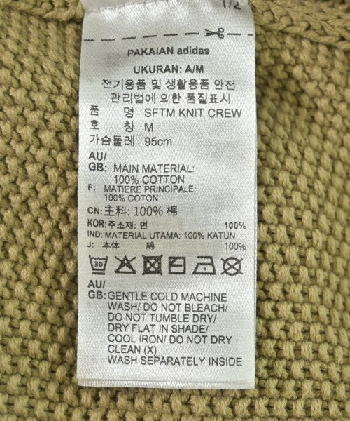 Song for the Mute 毛衣