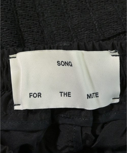Song for the Mute 其他款