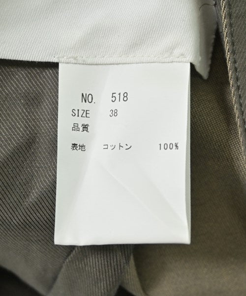 COATE 短褲