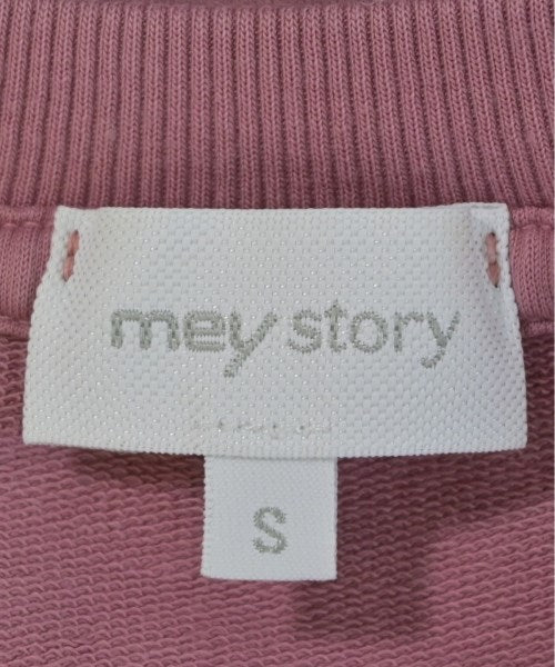 mey story 運動衫