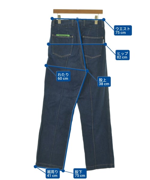 TTT_MSW 牛仔褲