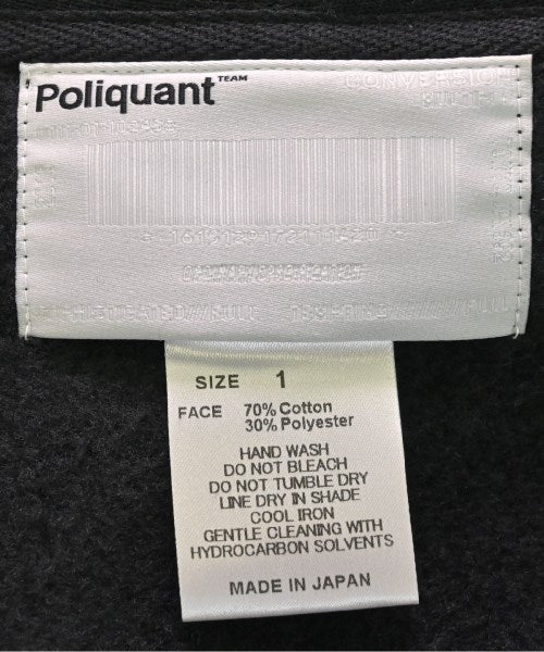 POLIQUANT 連帽衫