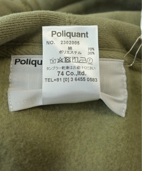 POLIQUANT 連帽衫