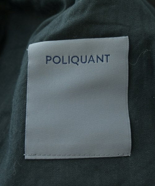 POLIQUANT 其他款