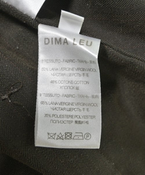 Dima Leu 其他款