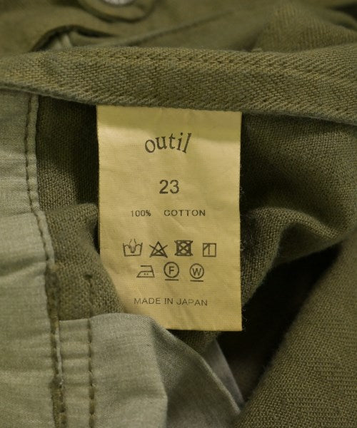 OUTIL 其他款