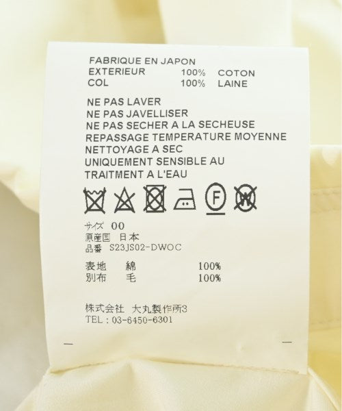 OVERCOAT 連身衣/馬戲團服/連身