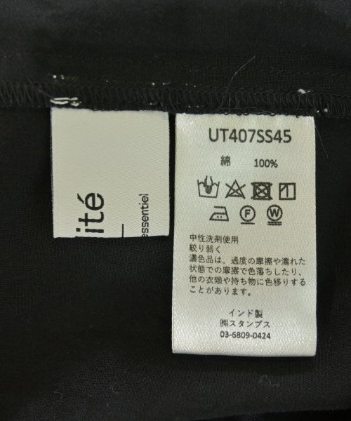 utilite 女襯衫