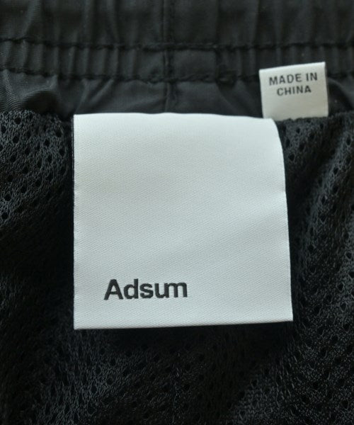 Adsum 其他款