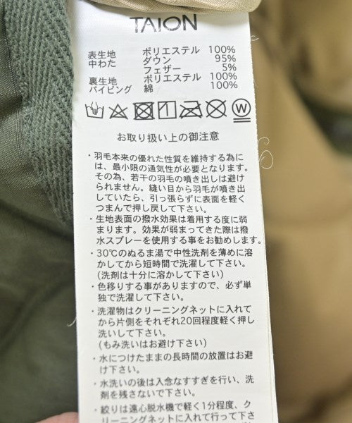 TAION 休閒夾克