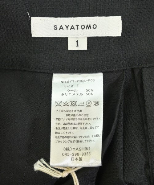 SAYATOMO 長褲