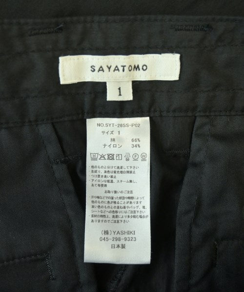 SAYATOMO 其他款
