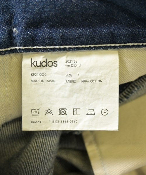 kudos 牛仔褲