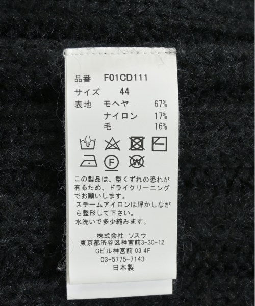 FIT MIHARAYASUHIRO 開襟衫