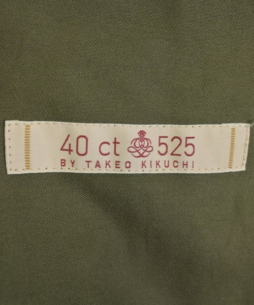 40ct & 525 外套