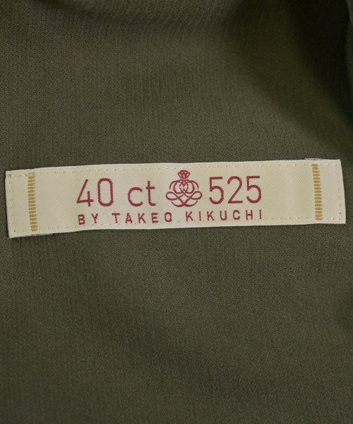 40ct & 525 其他飛行外套