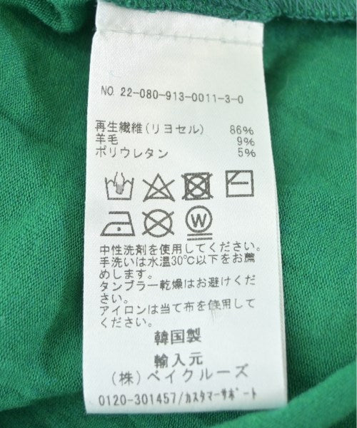 AMOMENTO 毛衣