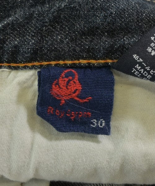 R by 45rpm 牛仔褲